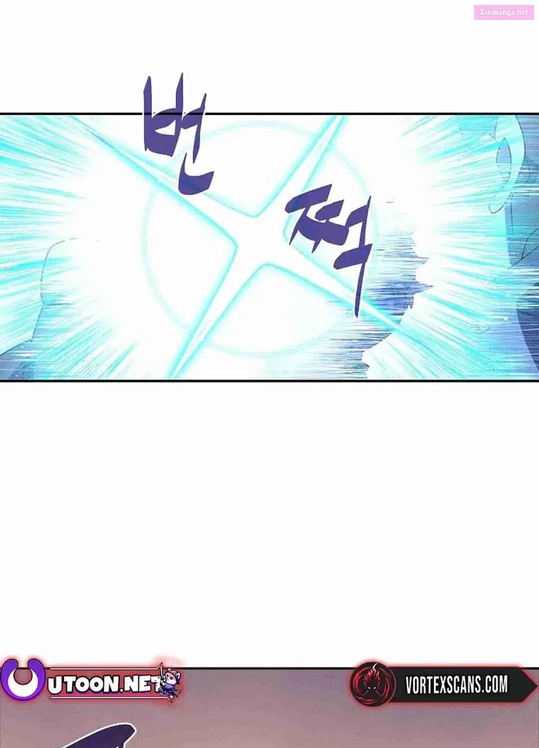 Something's Wrong With My Inventory Zinmanga X Chapter 36 Page 29