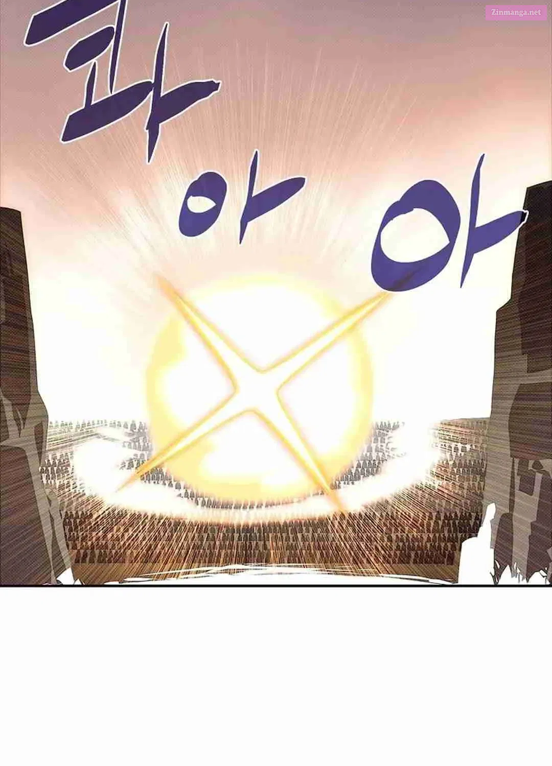 Something's Wrong With My Inventory Zinmanga X Chapter 36 Page 30