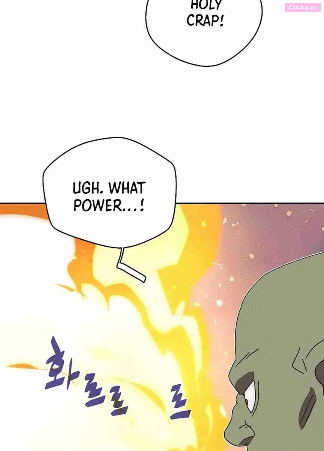 Something's Wrong With My Inventory Zinmanga X Chapter 36 Page 32