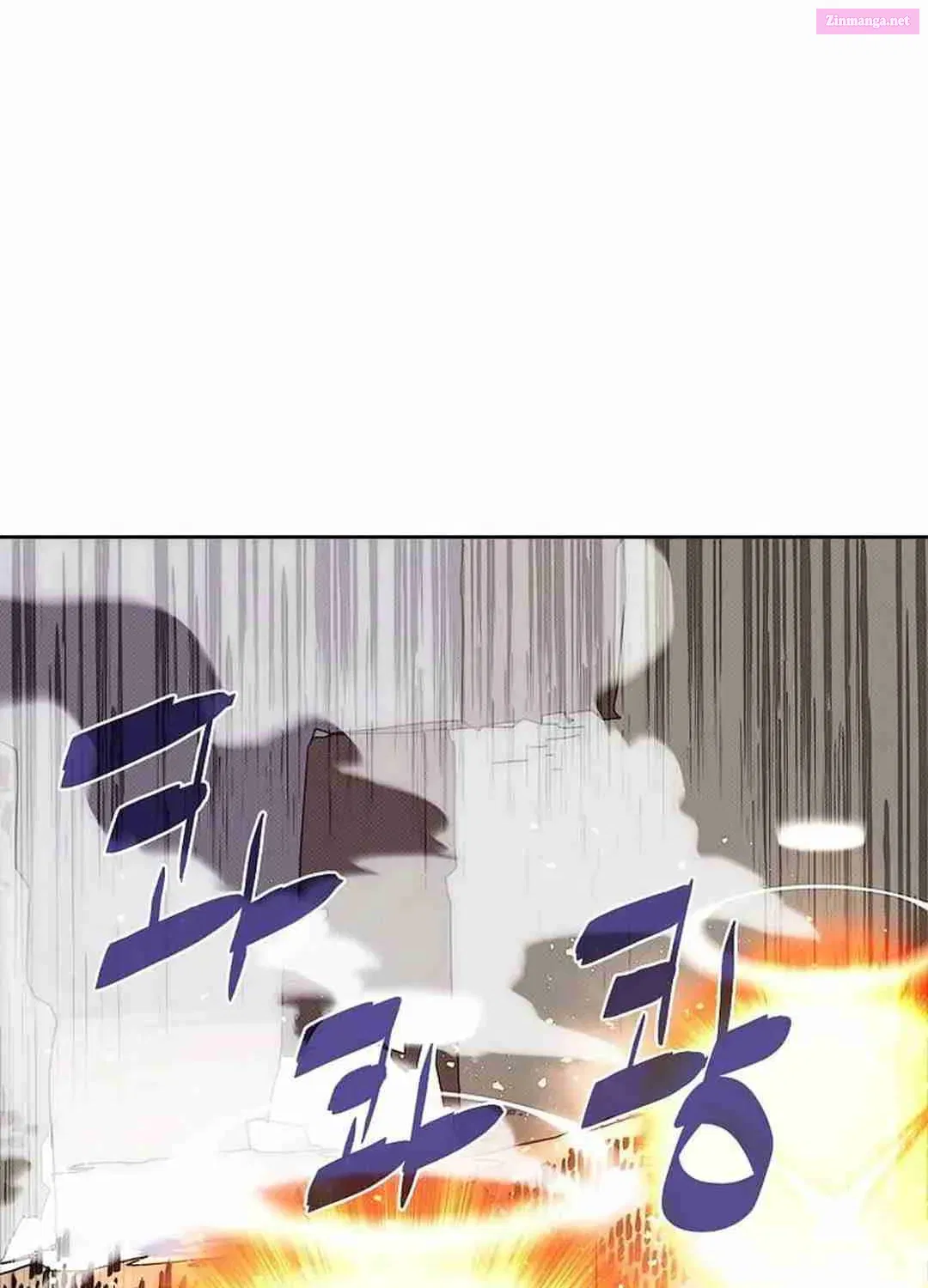 Something's Wrong With My Inventory Zinmanga X Chapter 36 Page 36