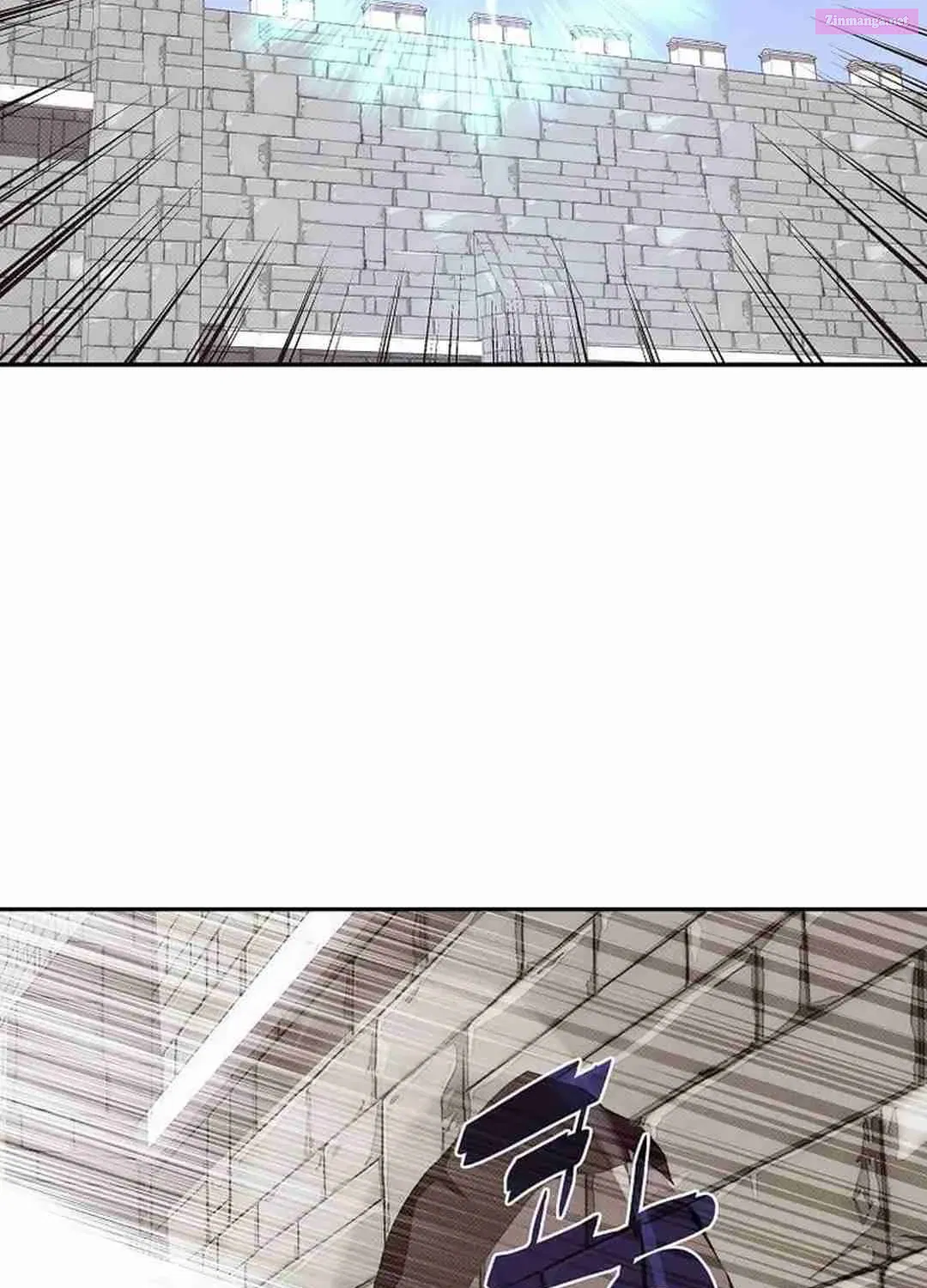Something's Wrong With My Inventory Zinmanga X Chapter 36 Page 63