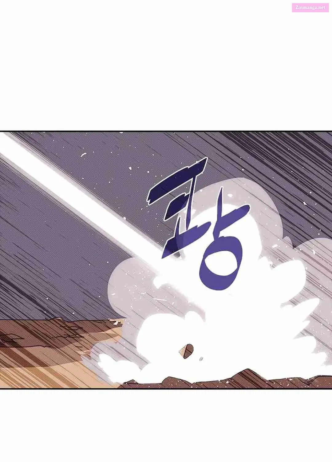 Something's Wrong With My Inventory Zinmanga X Chapter 36 Page 68