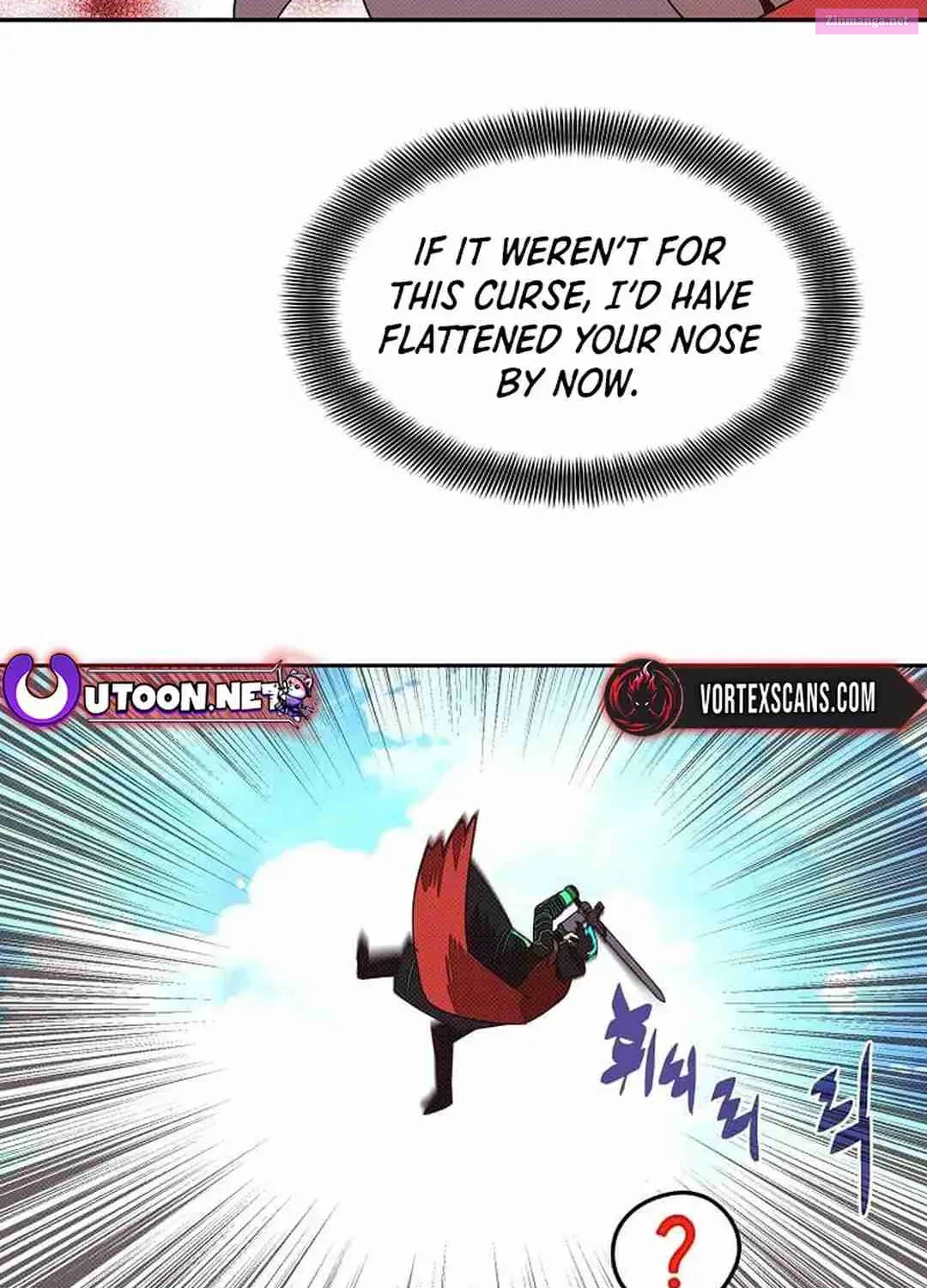 Something's Wrong With My Inventory Zinmanga X Chapter 36 Page 73