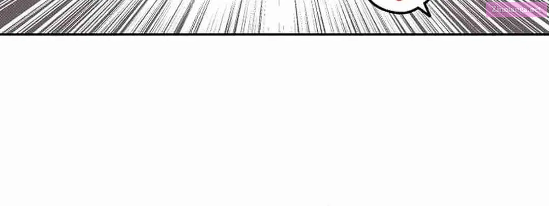 Something's Wrong With My Inventory Zinmanga X Chapter 36 Page 74