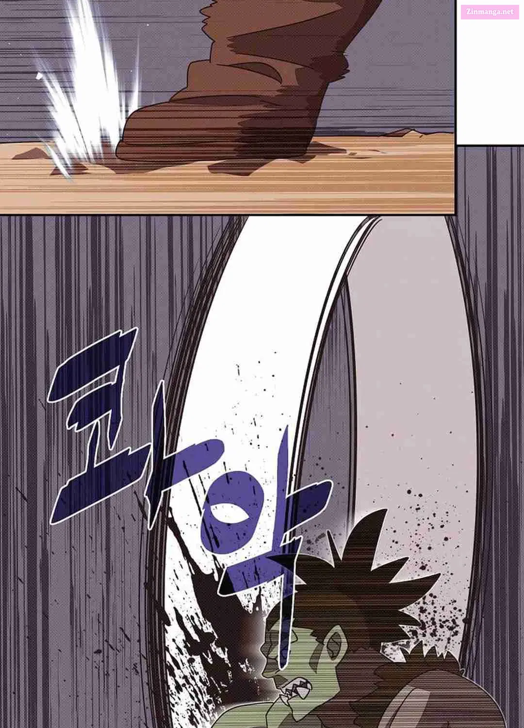 Something's Wrong With My Inventory Zinmanga X Chapter 36 Page 77