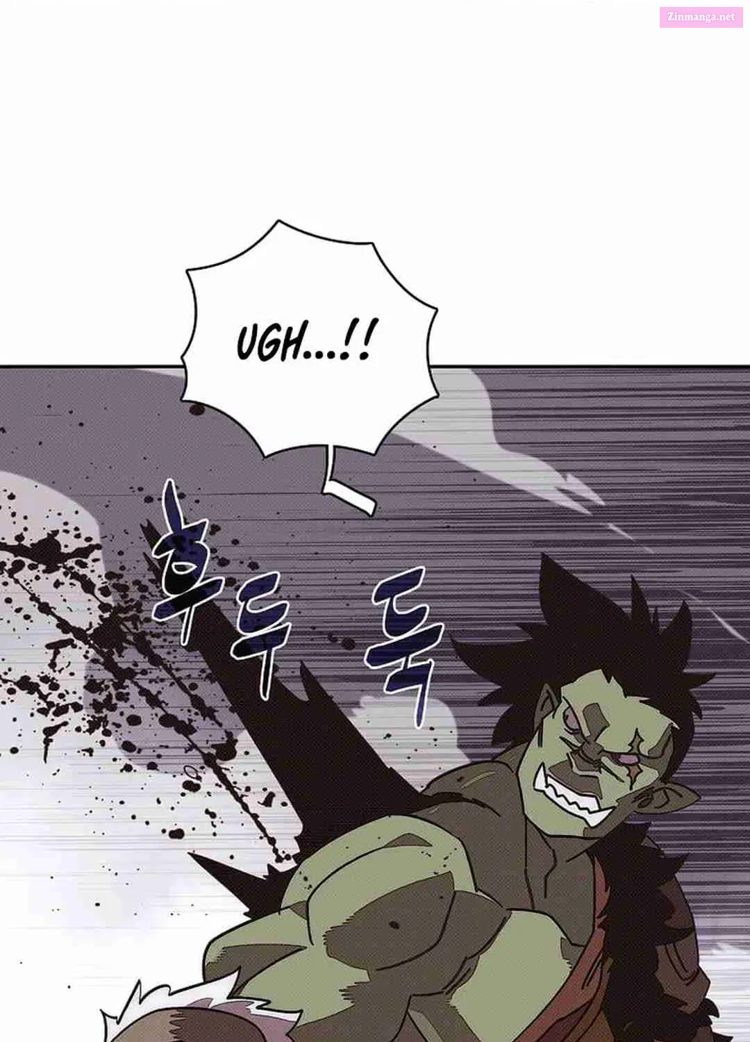 Something's Wrong With My Inventory Zinmanga X Chapter 36 Page 80