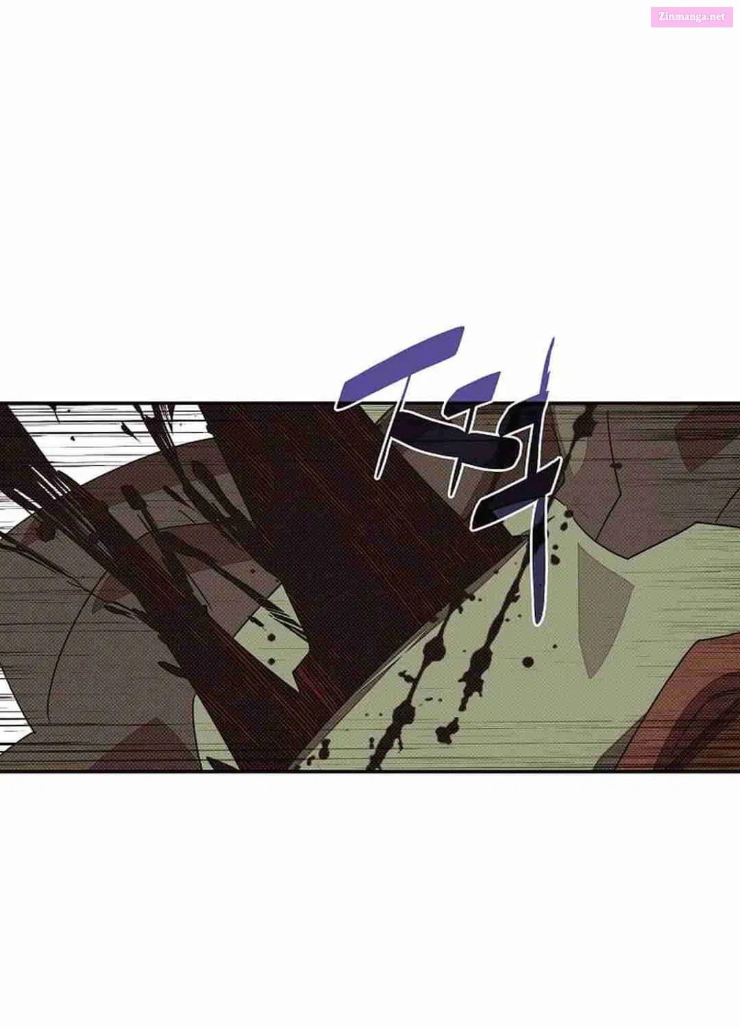 Something's Wrong With My Inventory Zinmanga X Chapter 36 Page 85