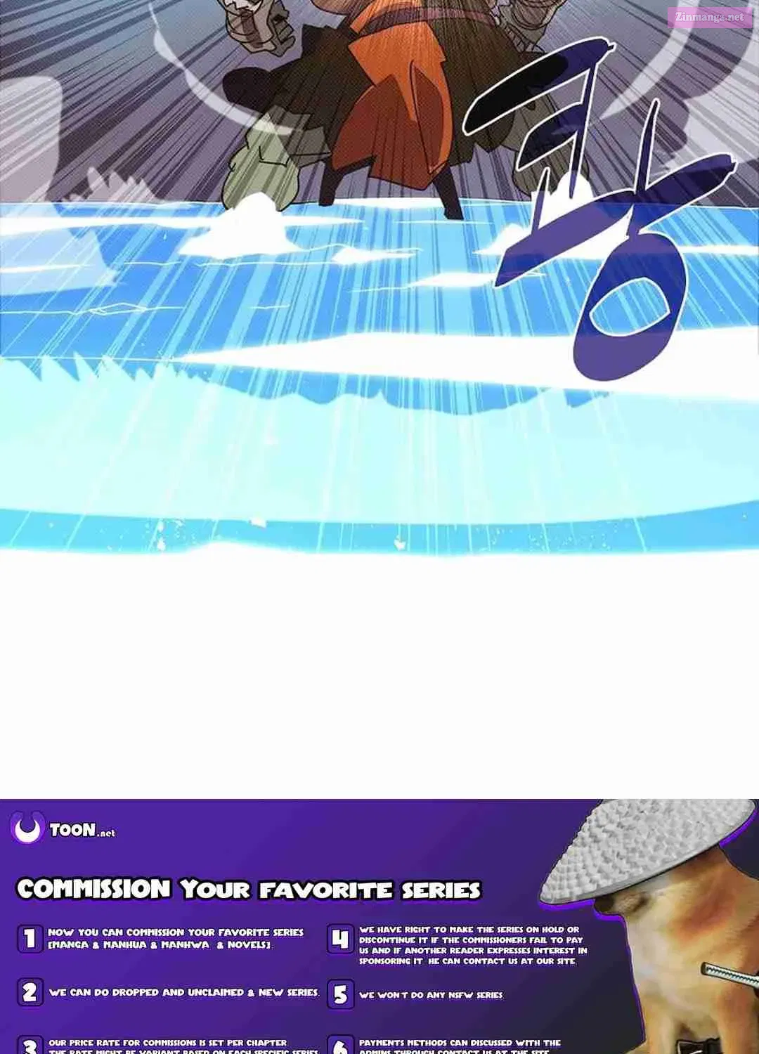 Something's Wrong With My Inventory Zinmanga X Chapter 36 Page 104