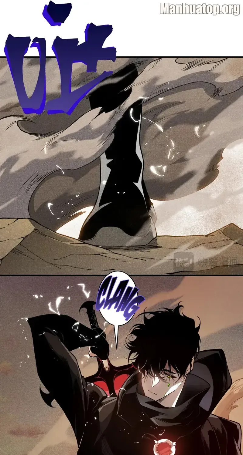 Demonic Evolution Zinmanga X Chapter 79 Page 28