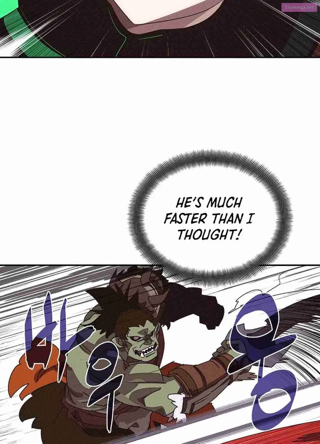 Something's Wrong With My Inventory Zinmanga X Chapter 35 Page 17