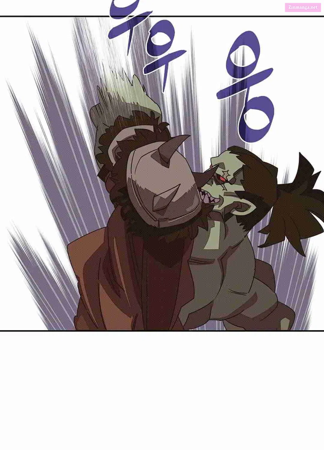 Something's Wrong With My Inventory Zinmanga X Chapter 35 Page 20