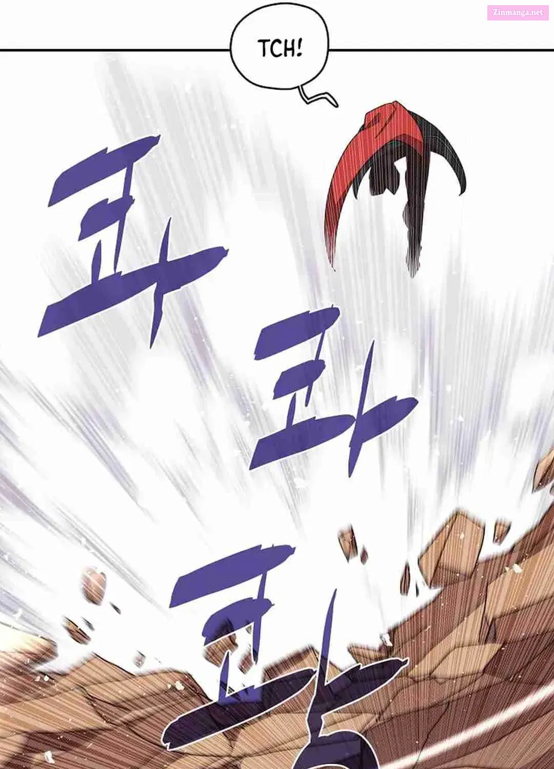 Something's Wrong With My Inventory Zinmanga X Chapter 35 Page 22