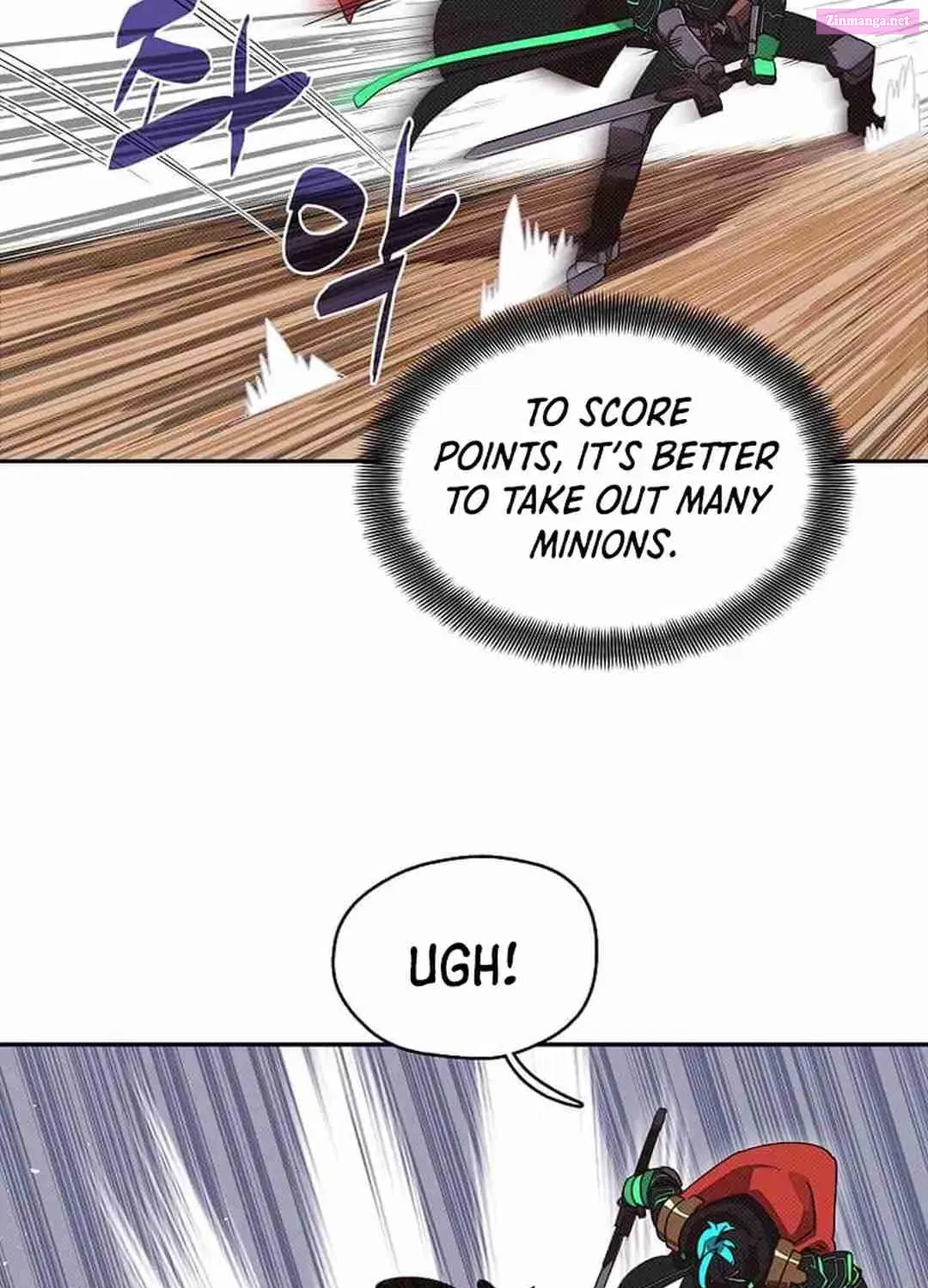 Something's Wrong With My Inventory Zinmanga X Chapter 35 Page 24
