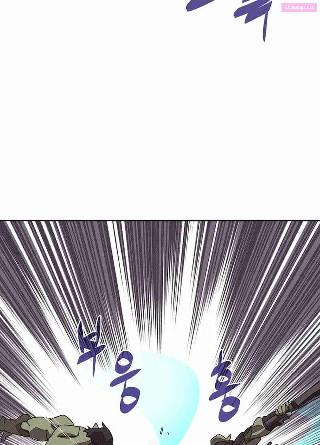 Something's Wrong With My Inventory Zinmanga X Chapter 35 Page 31
