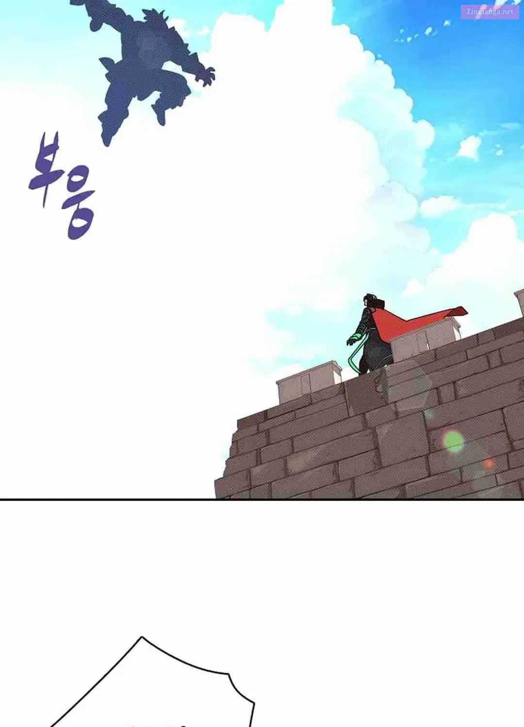 Something's Wrong With My Inventory Zinmanga X Chapter 35 Page 45