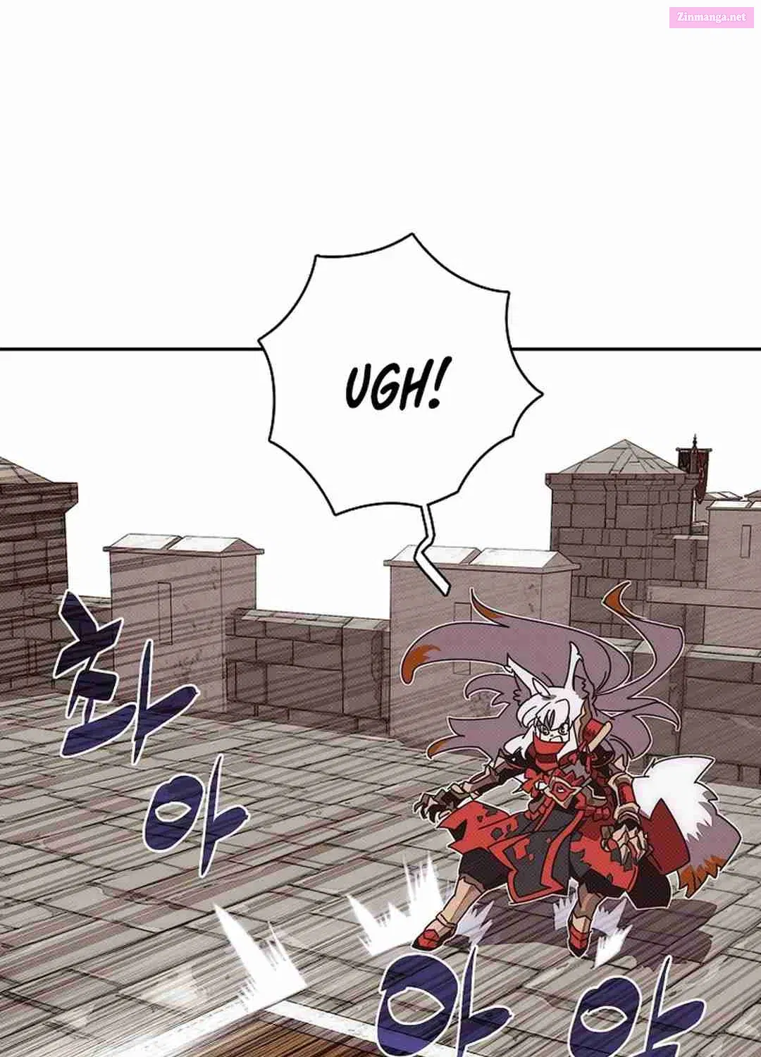 Something's Wrong With My Inventory Zinmanga X Chapter 35 Page 59