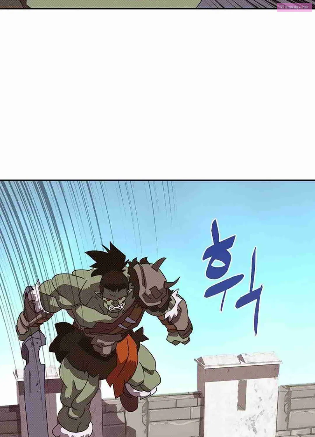 Something's Wrong With My Inventory Zinmanga X Chapter 35 Page 63