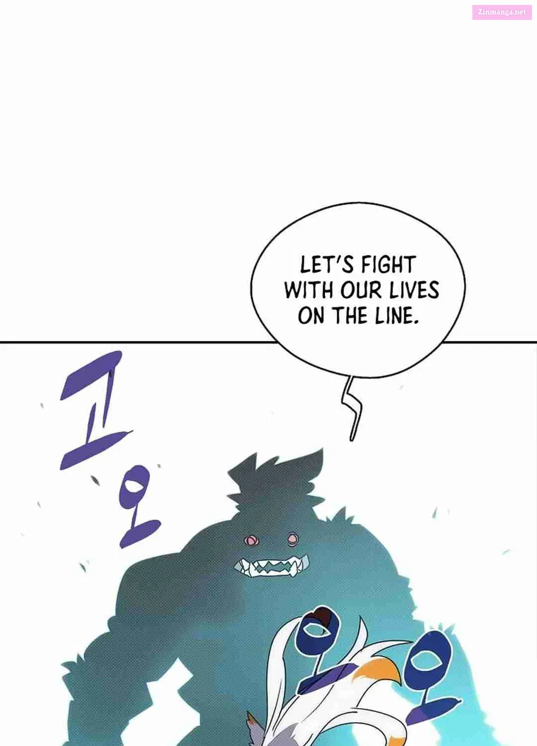 Something's Wrong With My Inventory Zinmanga X Chapter 35 Page 67
