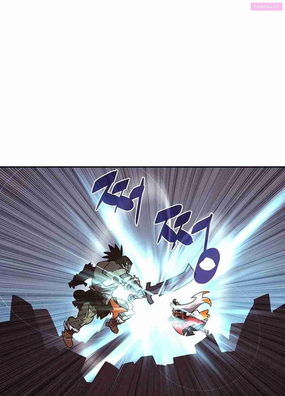 Something's Wrong With My Inventory Zinmanga X Chapter 35 Page 70