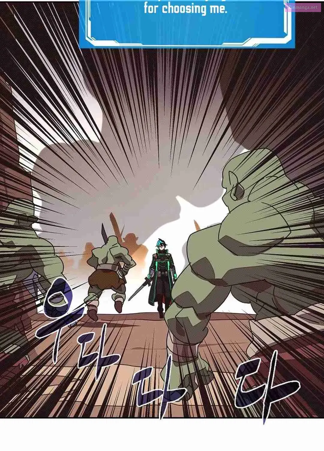 Something's Wrong With My Inventory Zinmanga X Chapter 35 Page 80
