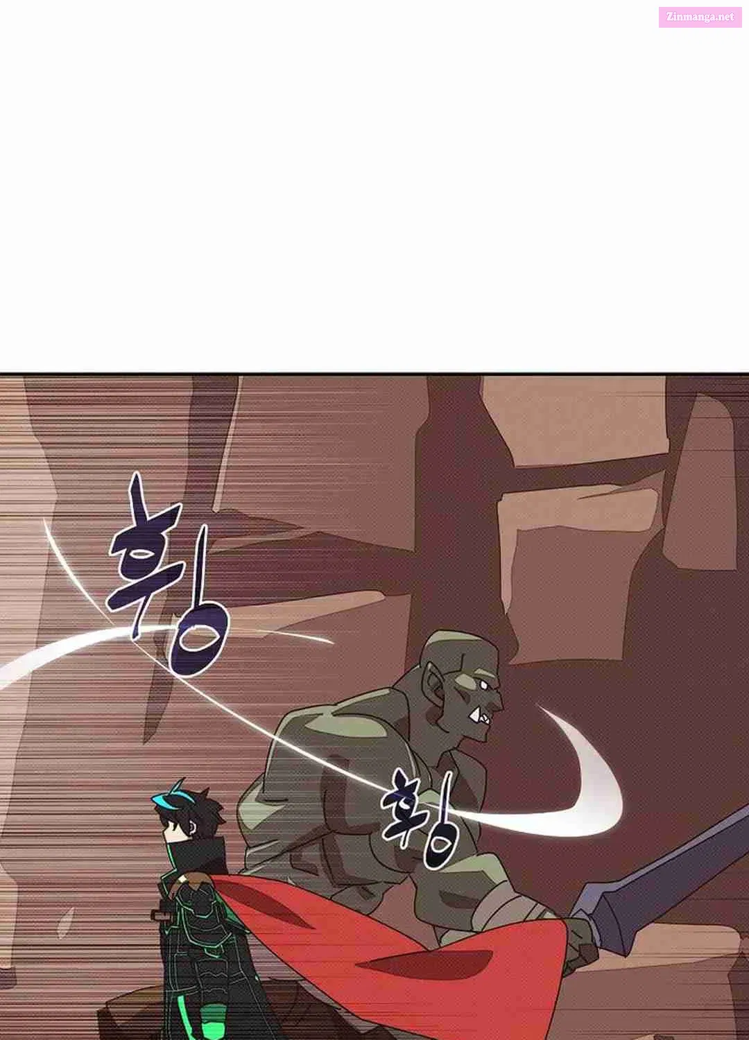 Something's Wrong With My Inventory Zinmanga X Chapter 35 Page 81