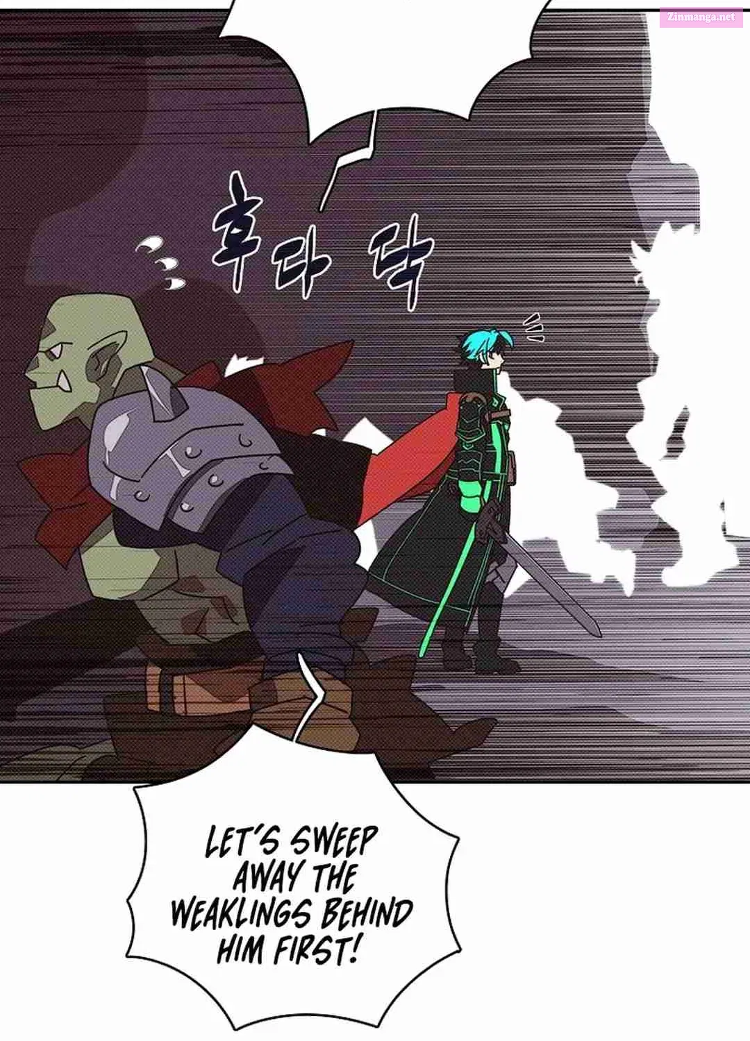 Something's Wrong With My Inventory Zinmanga X Chapter 35 Page 95