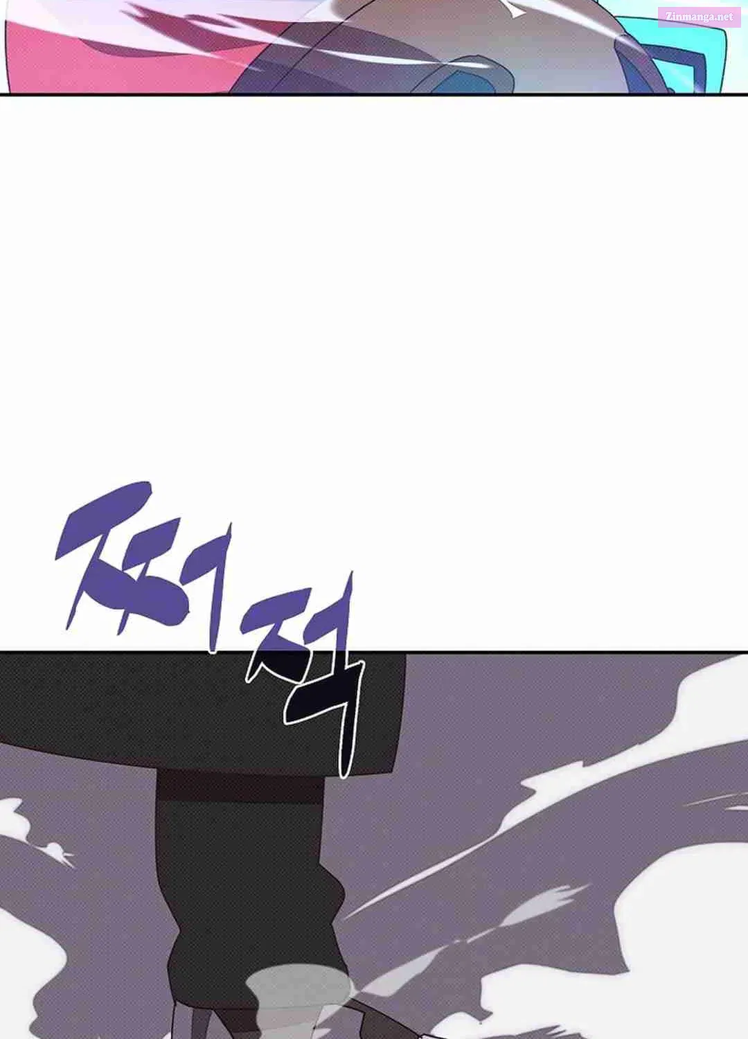 Something's Wrong With My Inventory Zinmanga X Chapter 35 Page 98