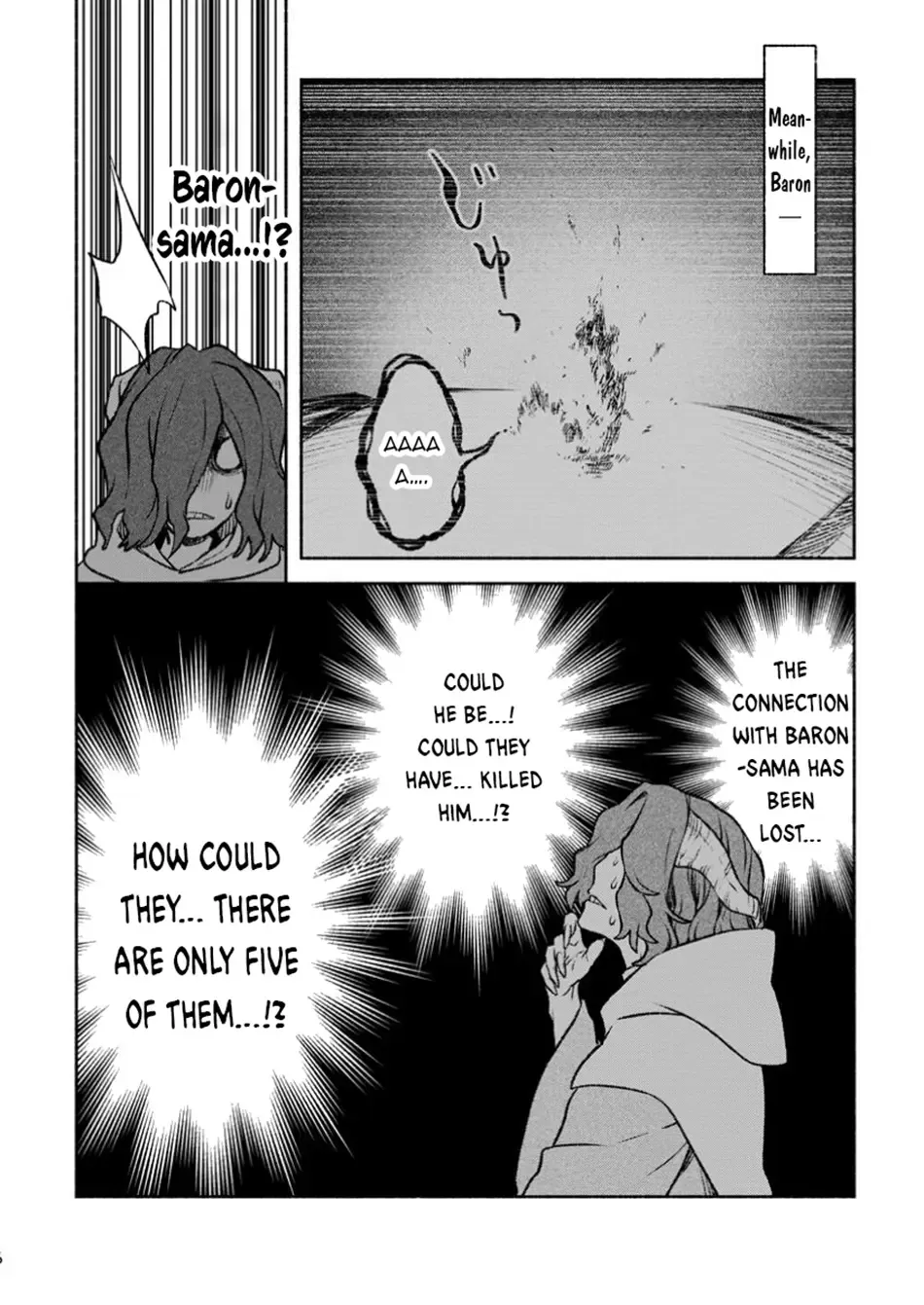 Sono Monban, Saikyou Nitsuki: Tsuihou Sareta Bougyo Ryoku 9999 No Senshi, Outo No Monban Toshite Musou Suru Zinmanga X Chapter 33.2 Page 4