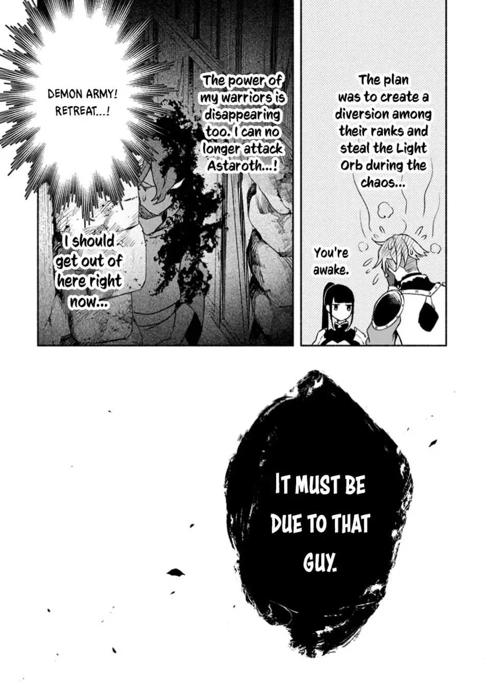 Sono Monban, Saikyou Nitsuki: Tsuihou Sareta Bougyo Ryoku 9999 No Senshi, Outo No Monban Toshite Musou Suru Zinmanga X Chapter 33.2 Page 5