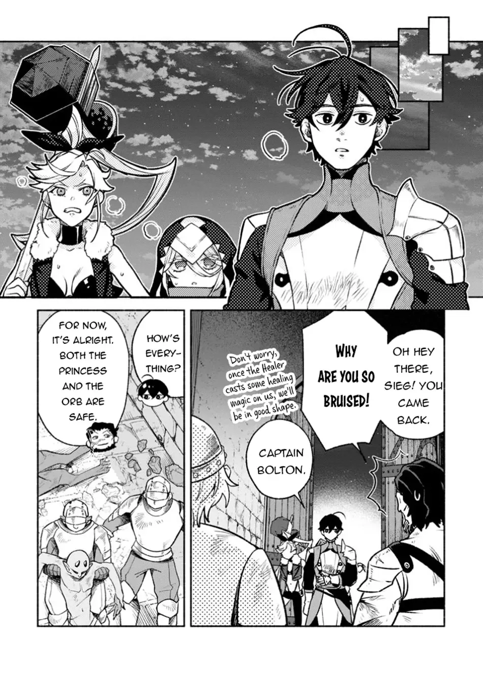Sono Monban, Saikyou Nitsuki: Tsuihou Sareta Bougyo Ryoku 9999 No Senshi, Outo No Monban Toshite Musou Suru Zinmanga X Chapter 33.2 Page 7
