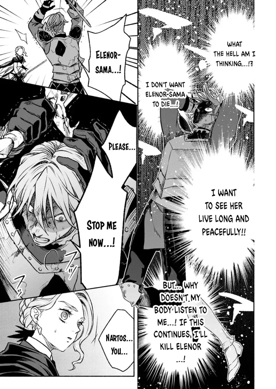 Sono Monban, Saikyou Nitsuki: Tsuihou Sareta Bougyo Ryoku 9999 No Senshi, Outo No Monban Toshite Musou Suru Zinmanga X Chapter 33.1 Page 6