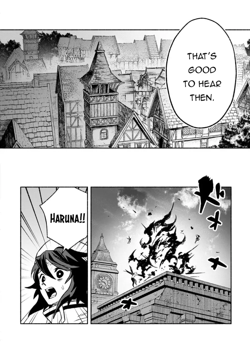 Sono Monban, Saikyou Nitsuki: Tsuihou Sareta Bougyo Ryoku 9999 No Senshi, Outo No Monban Toshite Musou Suru Zinmanga X Chapter 33.1 Page 11