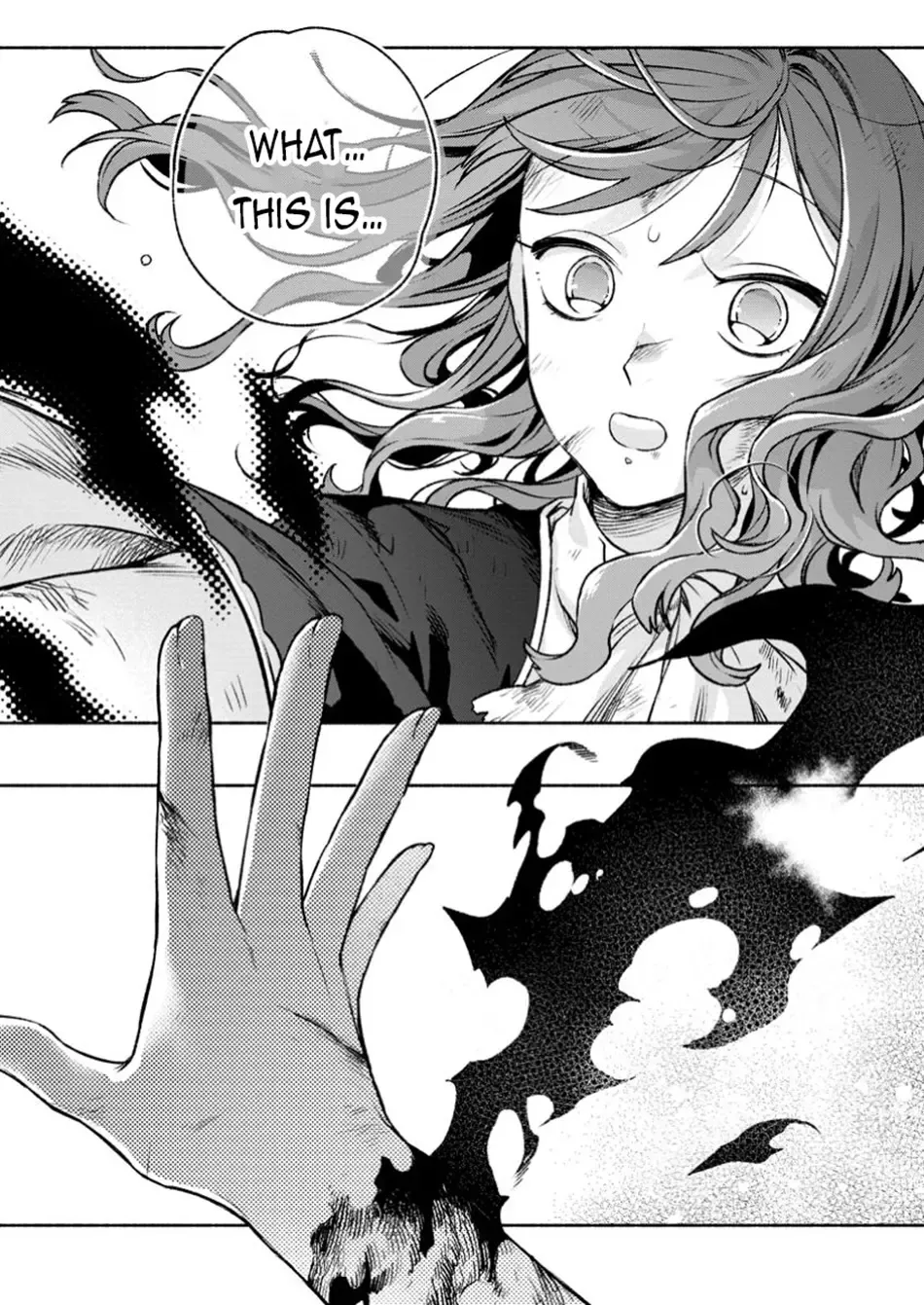 Sono Monban, Saikyou Nitsuki: Tsuihou Sareta Bougyo Ryoku 9999 No Senshi, Outo No Monban Toshite Musou Suru Zinmanga X Chapter 33.1 Page 12