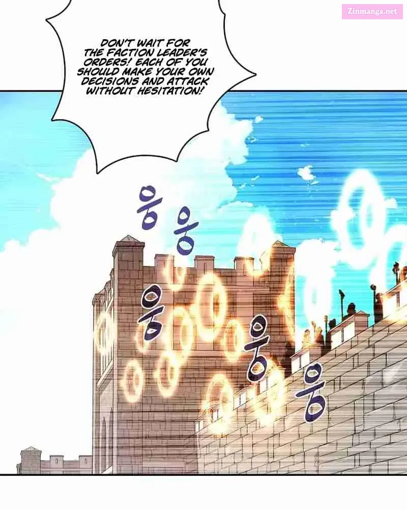 Something's Wrong With My Inventory Zinmanga X Chapter 34 Page 15