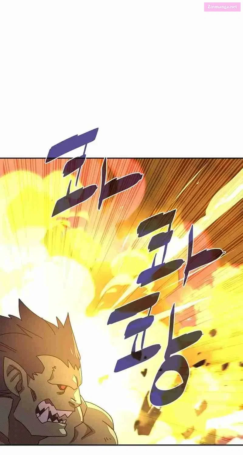 Something's Wrong With My Inventory Zinmanga X Chapter 34 Page 16