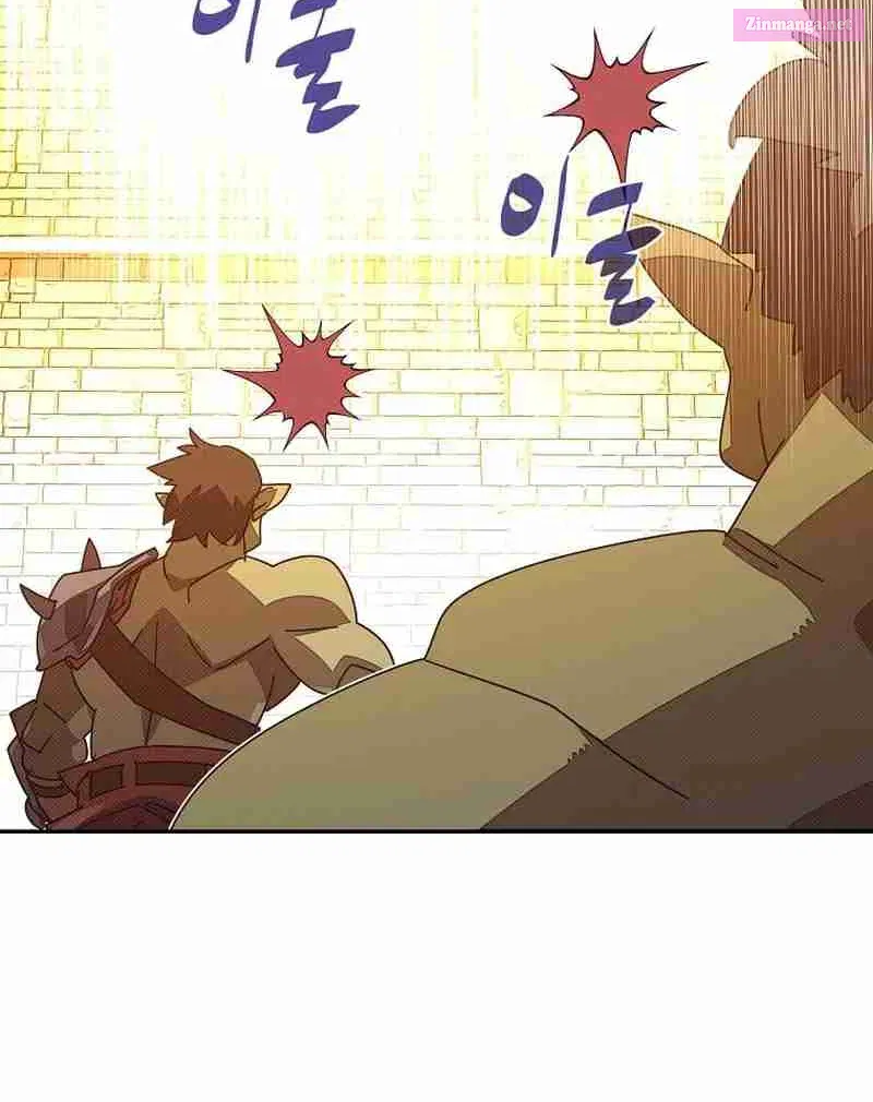 Something's Wrong With My Inventory Zinmanga X Chapter 34 Page 24