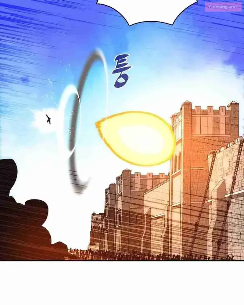 Something's Wrong With My Inventory Zinmanga X Chapter 34 Page 44
