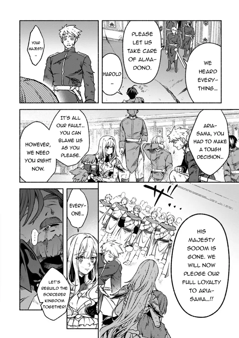 Sono Monban, Saikyou Nitsuki: Tsuihou Sareta Bougyo Ryoku 9999 No Senshi, Outo No Monban Toshite Musou Suru Zinmanga X Chapter 32.3 Page 3