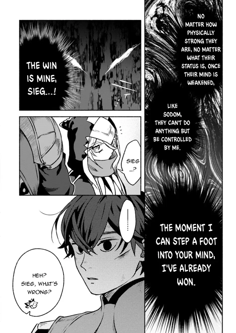 Sono Monban, Saikyou Nitsuki: Tsuihou Sareta Bougyo Ryoku 9999 No Senshi, Outo No Monban Toshite Musou Suru Zinmanga X Chapter 32.3 Page 5