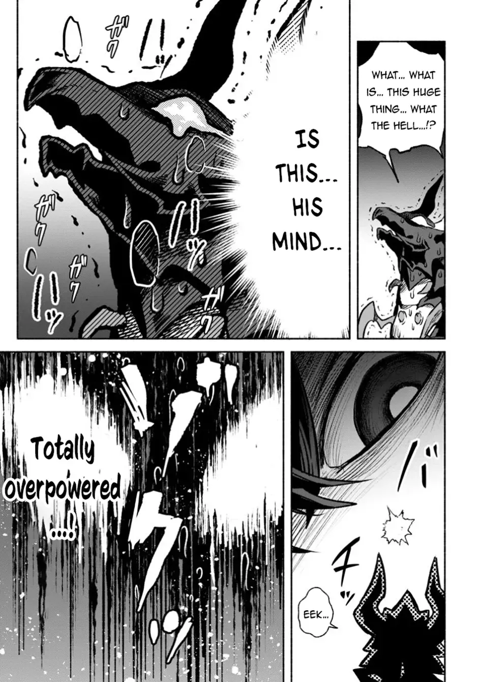 Sono Monban, Saikyou Nitsuki: Tsuihou Sareta Bougyo Ryoku 9999 No Senshi, Outo No Monban Toshite Musou Suru Zinmanga X Chapter 32.3 Page 8