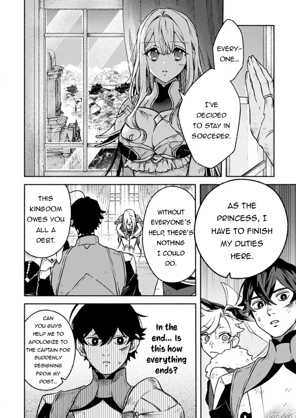 Sono Monban, Saikyou Nitsuki: Tsuihou Sareta Bougyo Ryoku 9999 No Senshi, Outo No Monban Toshite Musou Suru Zinmanga X Chapter 32.3 Page 11