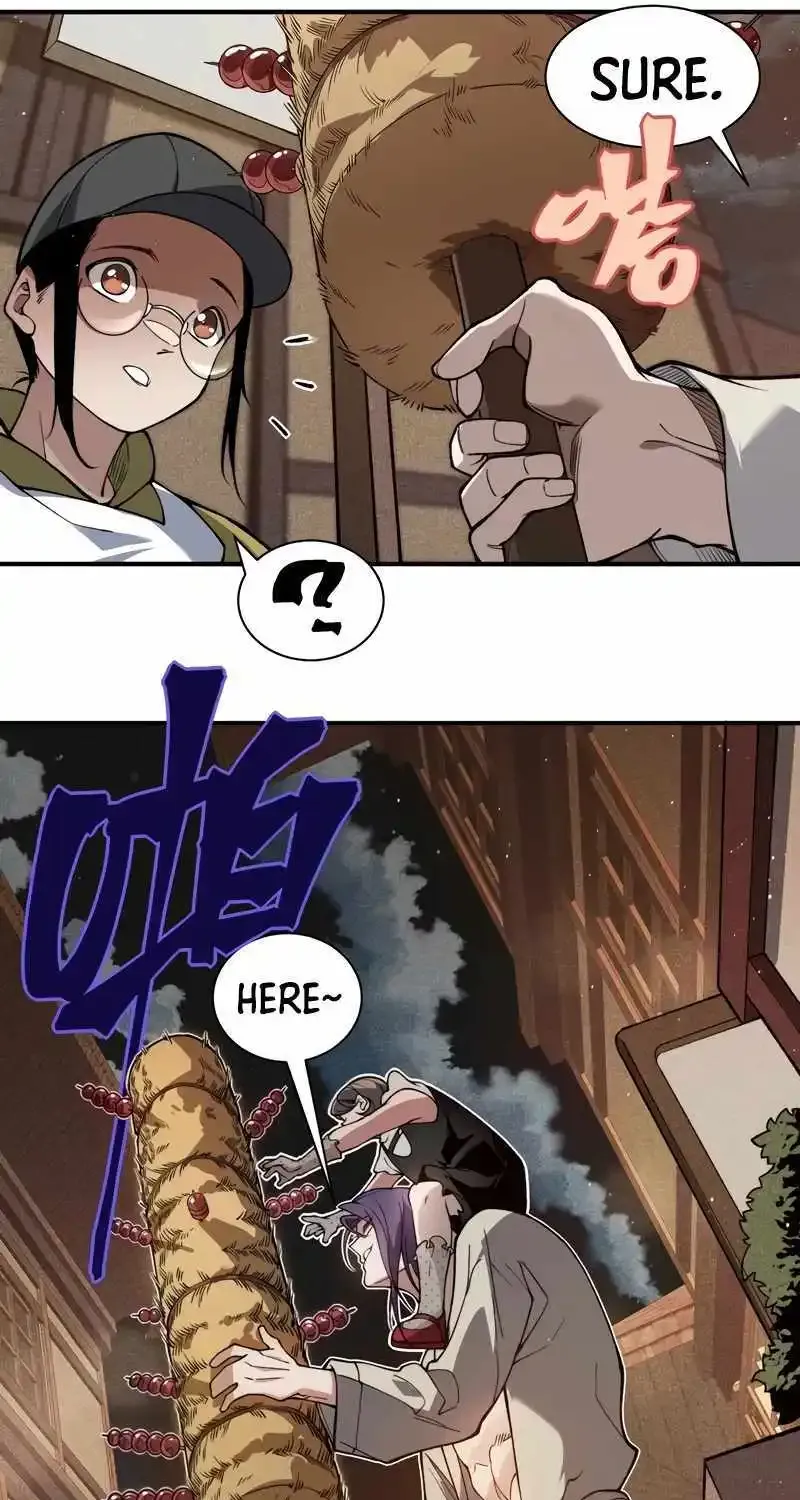 Demonic Evolution Zinmanga X Chapter 61 Page 19