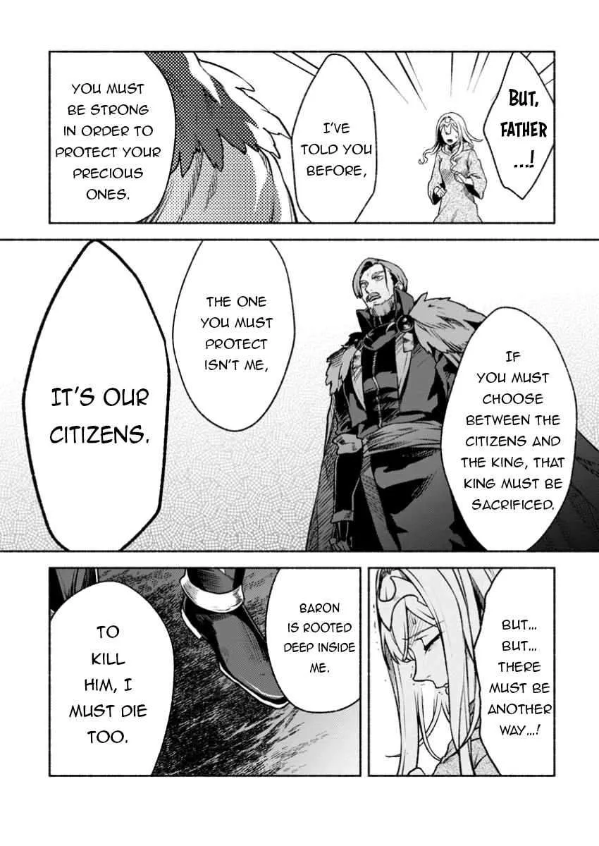 Sono Monban, Saikyou Nitsuki: Tsuihou Sareta Bougyo Ryoku 9999 No Senshi, Outo No Monban Toshite Musou Suru Zinmanga X Chapter 32.1 Page 3