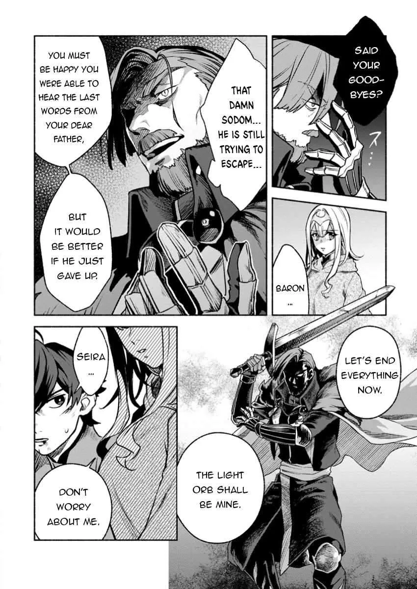 Sono Monban, Saikyou Nitsuki: Tsuihou Sareta Bougyo Ryoku 9999 No Senshi, Outo No Monban Toshite Musou Suru Zinmanga X Chapter 32.1 Page 5