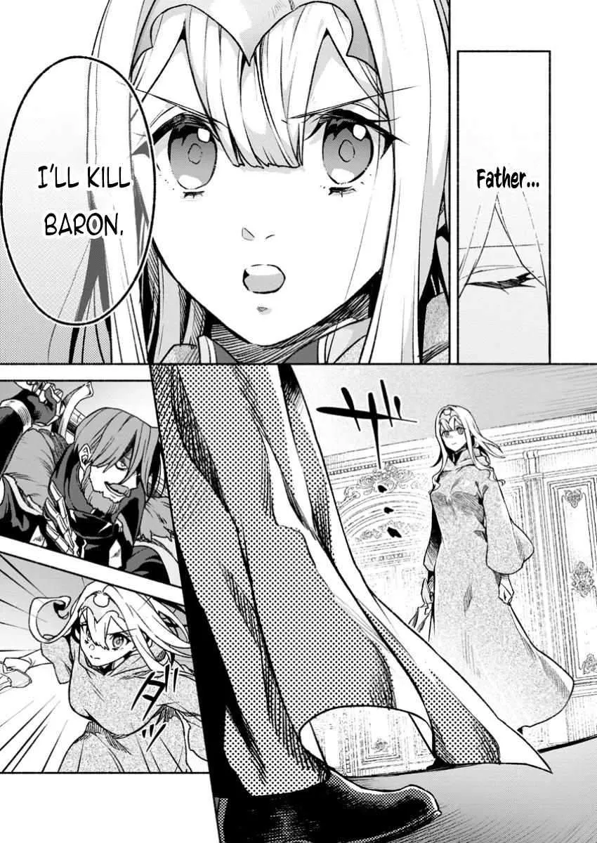 Sono Monban, Saikyou Nitsuki: Tsuihou Sareta Bougyo Ryoku 9999 No Senshi, Outo No Monban Toshite Musou Suru Zinmanga X Chapter 32.1 Page 6