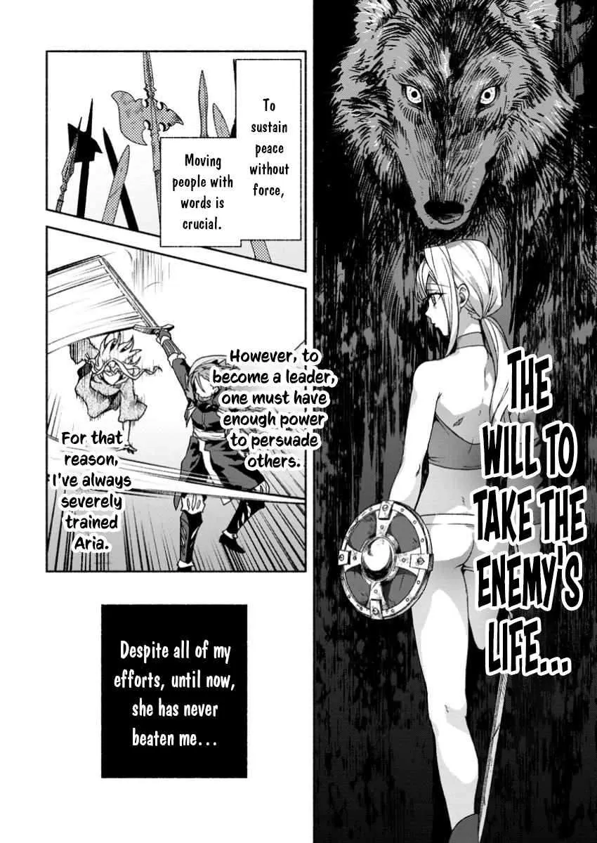Sono Monban, Saikyou Nitsuki: Tsuihou Sareta Bougyo Ryoku 9999 No Senshi, Outo No Monban Toshite Musou Suru Zinmanga X Chapter 32.1 Page 8