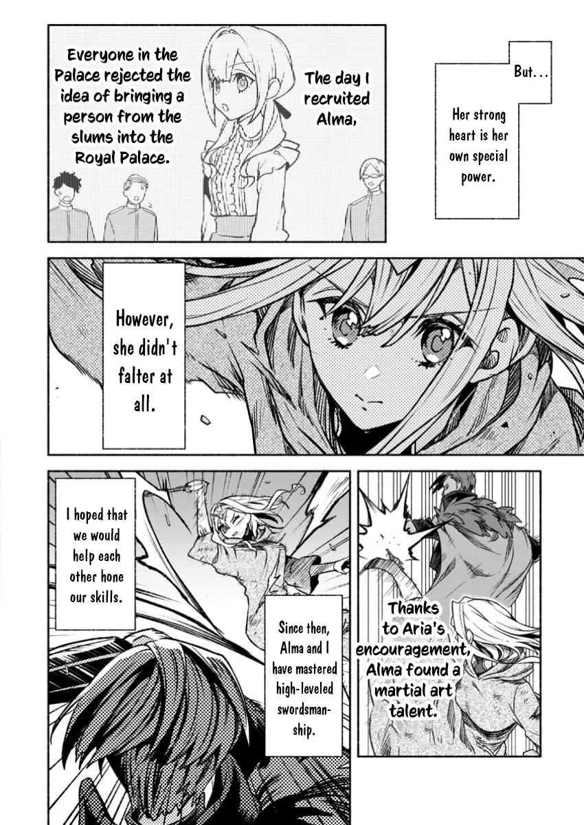 Sono Monban, Saikyou Nitsuki: Tsuihou Sareta Bougyo Ryoku 9999 No Senshi, Outo No Monban Toshite Musou Suru Zinmanga X Chapter 32.1 Page 9