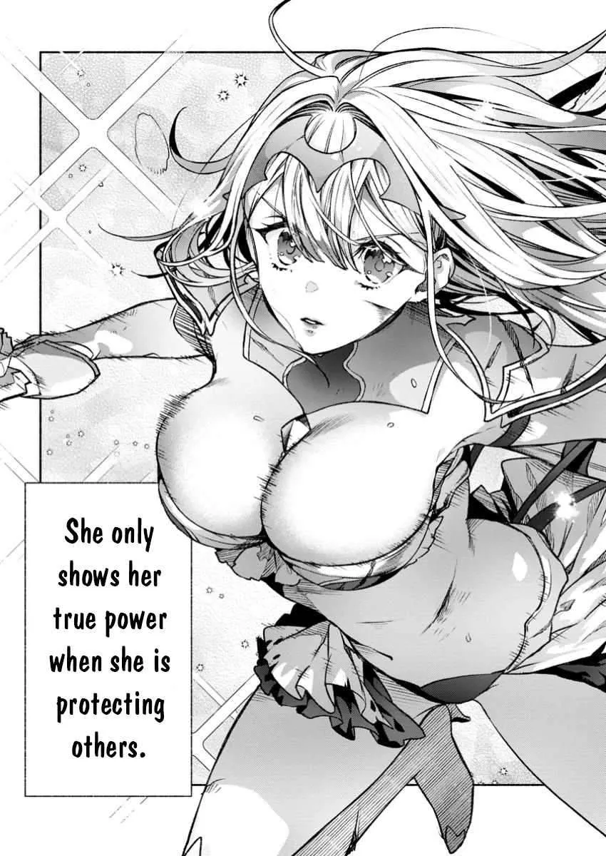 Sono Monban, Saikyou Nitsuki: Tsuihou Sareta Bougyo Ryoku 9999 No Senshi, Outo No Monban Toshite Musou Suru Zinmanga X Chapter 32.1 Page 12