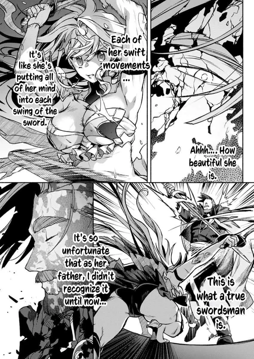 Sono Monban, Saikyou Nitsuki: Tsuihou Sareta Bougyo Ryoku 9999 No Senshi, Outo No Monban Toshite Musou Suru Zinmanga X Chapter 32.1 Page 13