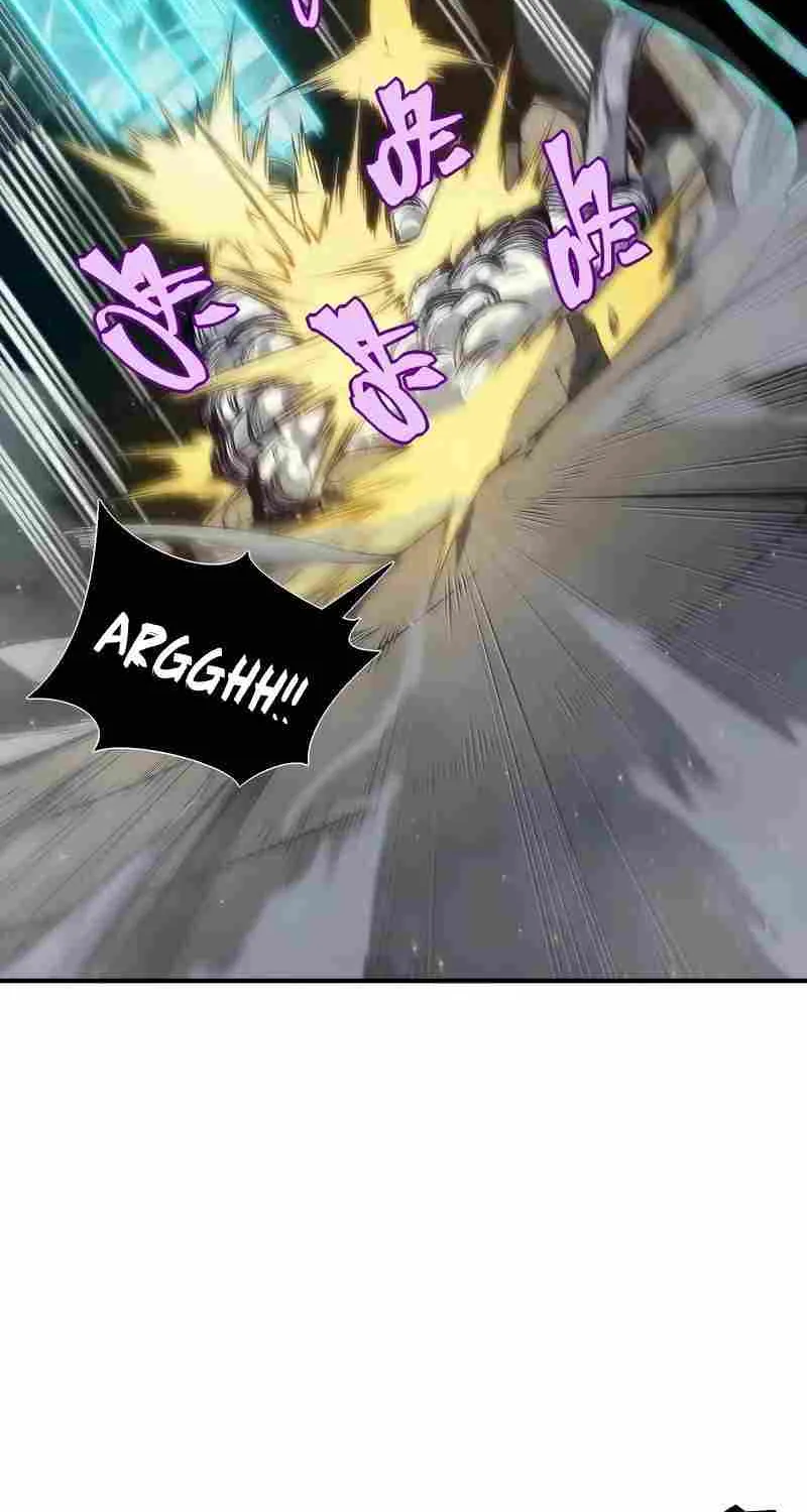 Demonic Evolution Zinmanga X Chapter 58 Page 25